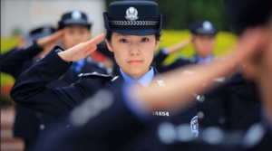 广东省人民警察形象片